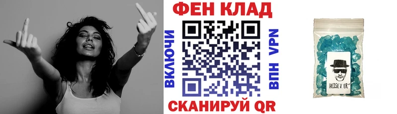 как найти наркотики  Мышкин  Amphetamine Premium 