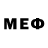 Первитин мет Eroc Optics