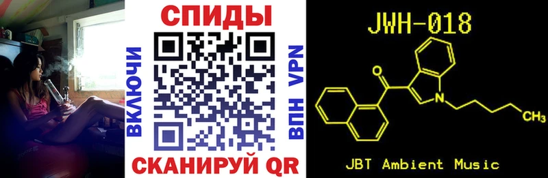 БУТИРАТ оксибутират  Мышкин 
