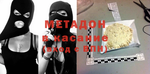 Альфа ПВП Беломорск