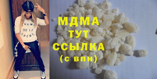 меф VHQ Богданович
