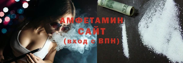 меф VHQ Богданович