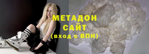 меф Белокуриха