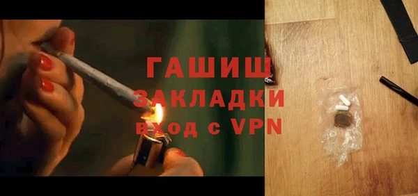 MDMA Белоозёрский