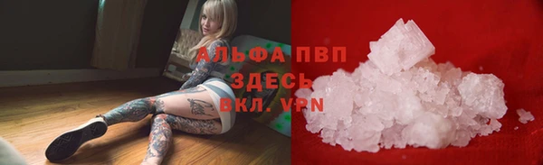MDMA Белоозёрский