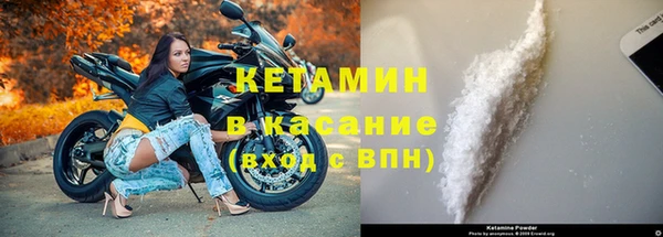 меф VHQ Богданович