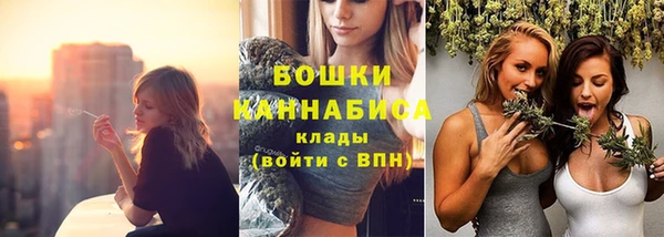 Альфа ПВП Беломорск