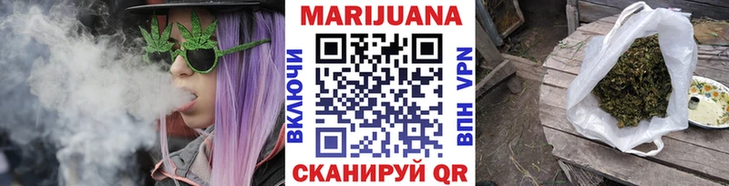 где купить наркоту  Мышкин  Шишки марихуана LSD WEED 